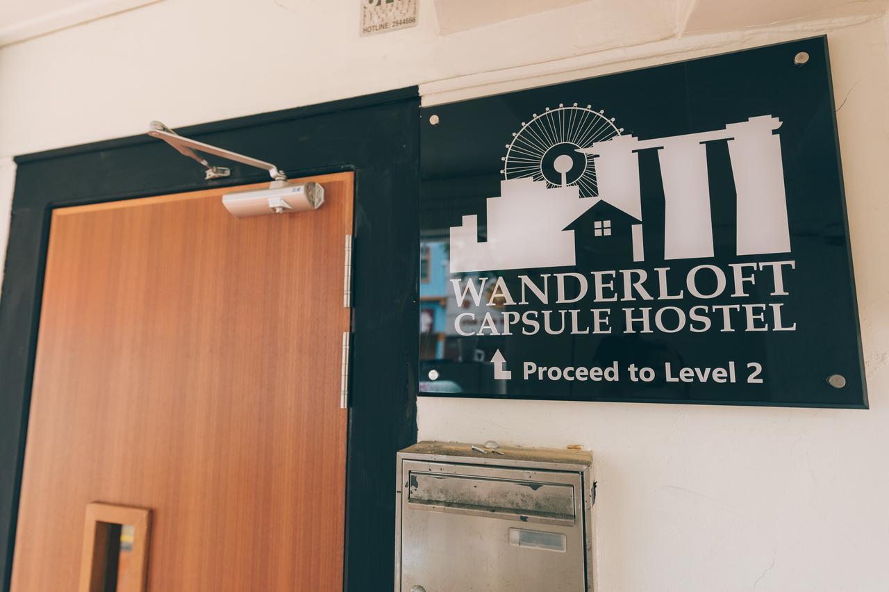 סינגפור Wanderloft Capsule Hostel מראה חיצוני תמונה